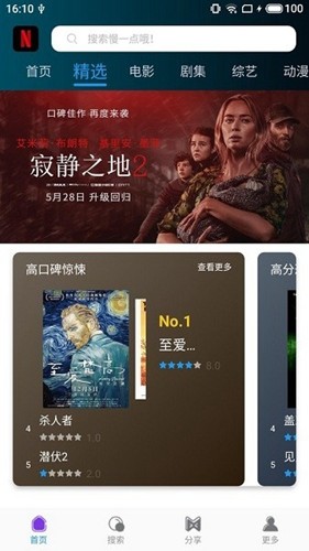 相关图片