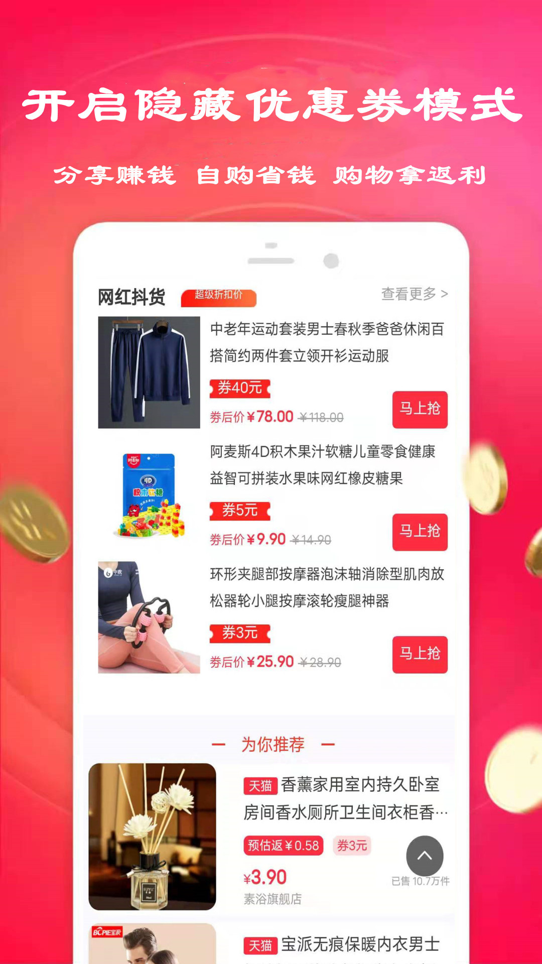 相关图片
