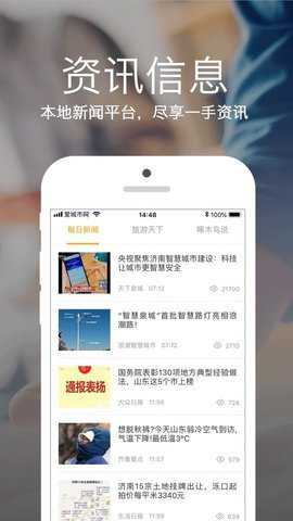 相关图片