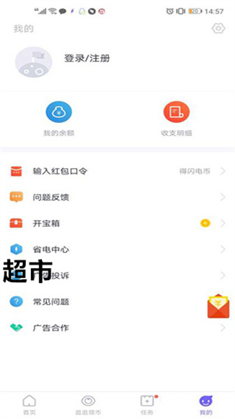 相关图片