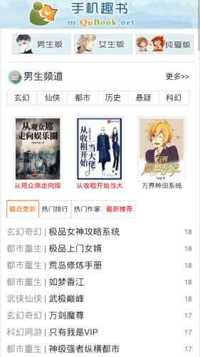 相关图片