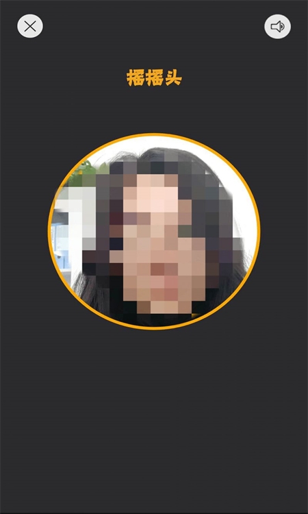 内蒙古人社认证app官方手机版