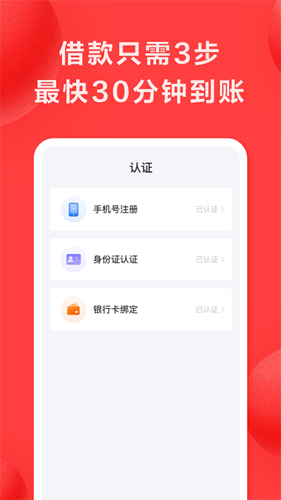 相关图片