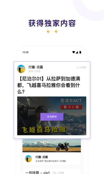 相关图片