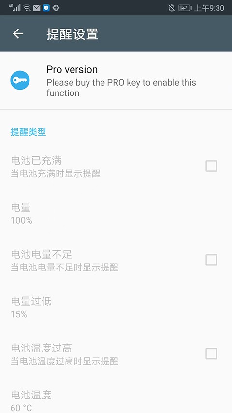 ampere下载