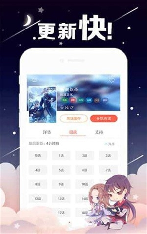 相关图片