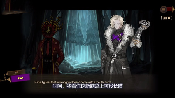 边狱巴士下载