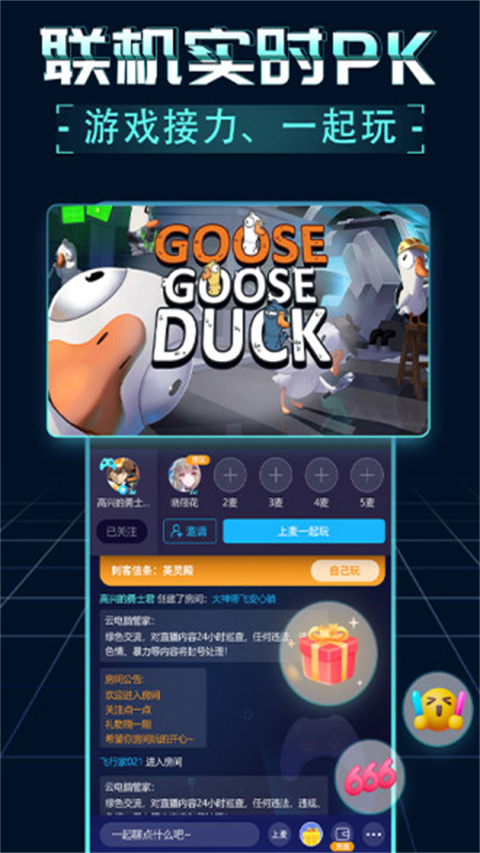 相关图片