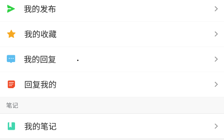 Anyview阅读器app官方版下载 Anyview阅读器app官方版下载