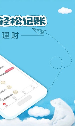 相关图片