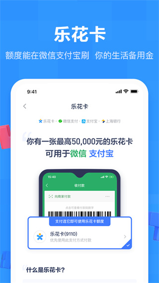 相关图片