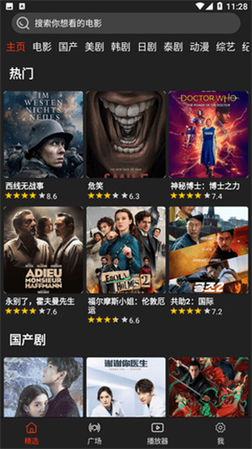 相关图片