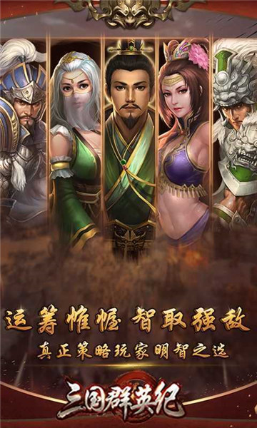 相关图片
