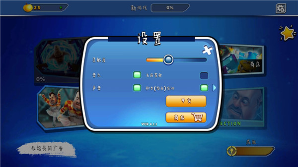 相关图片