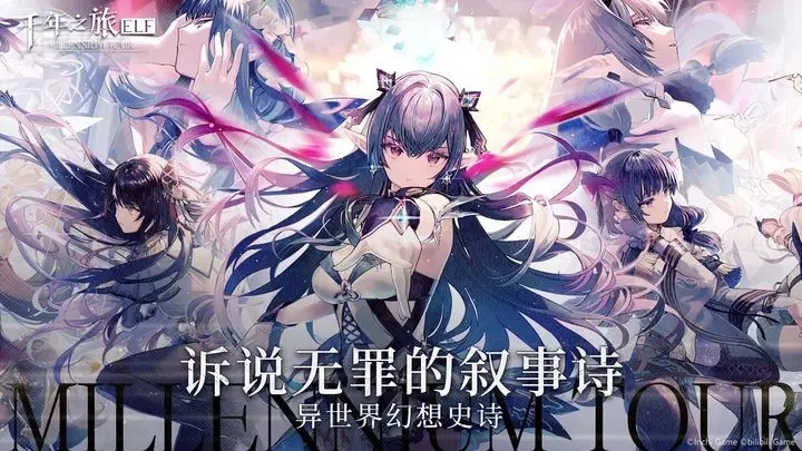 相关图片