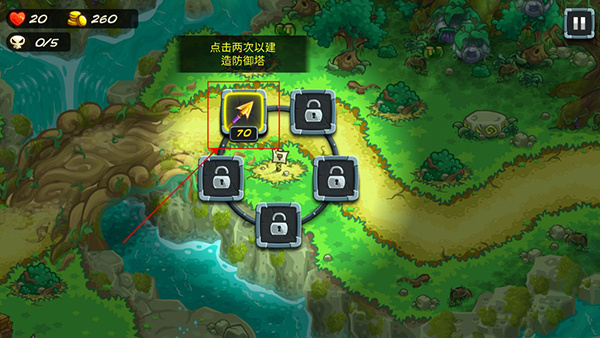 怎么玩配图4