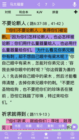 相关图片