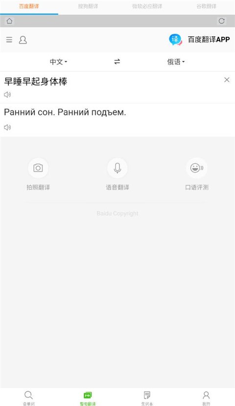 5ff594c66ceb37c592661829badcf441.jpg