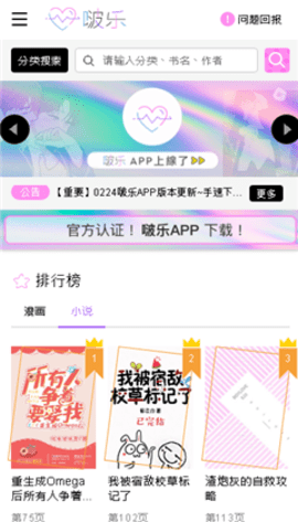 相关图片