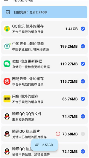 相关图片