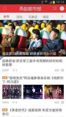 相关图片