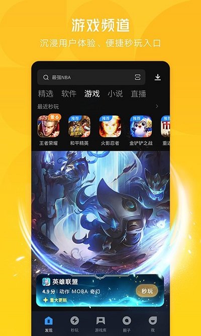 相关图片