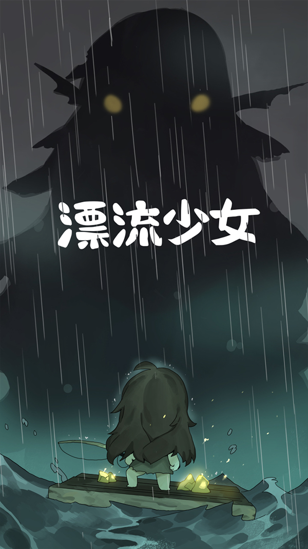 相关图片