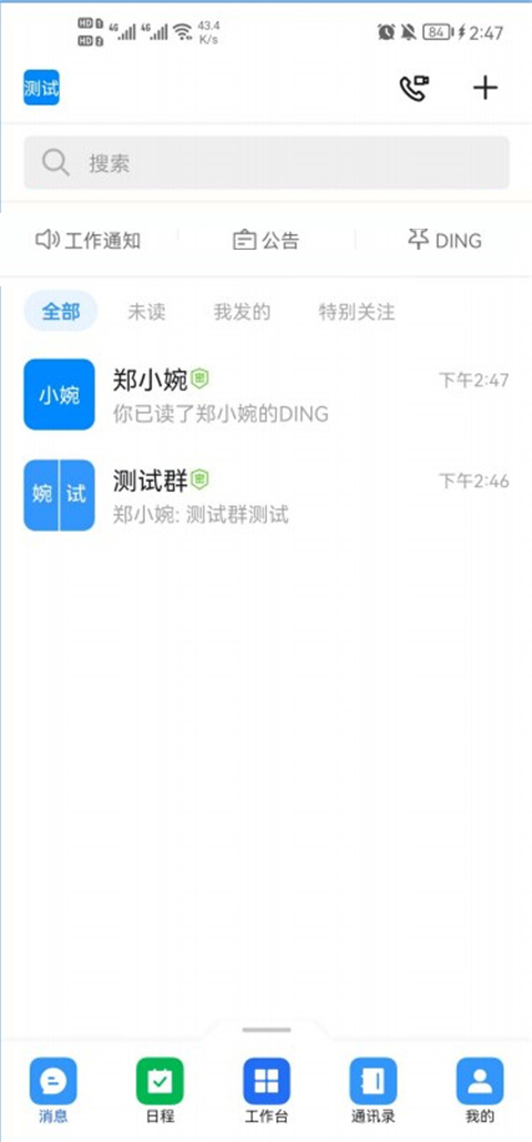 相关图片