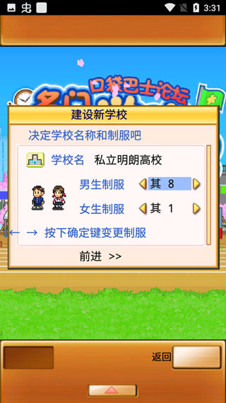 相关图片