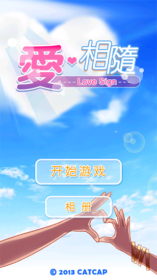 相关图片