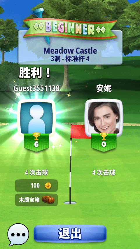 决战高尔夫最新版下载