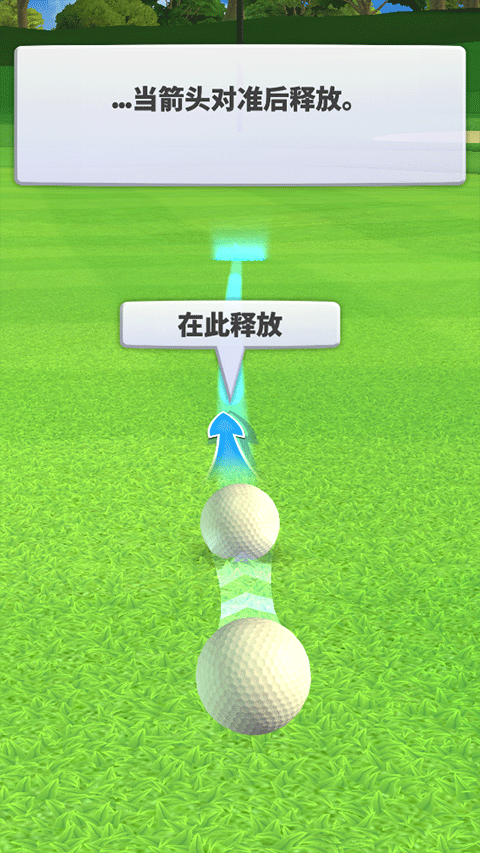 决战高尔夫最新版下载