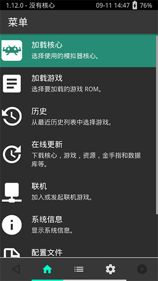 相关图片