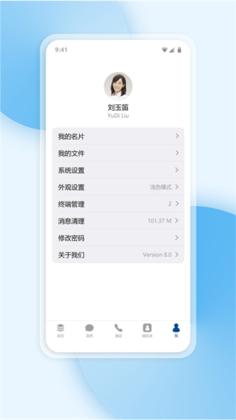 相关图片