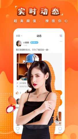 相关图片