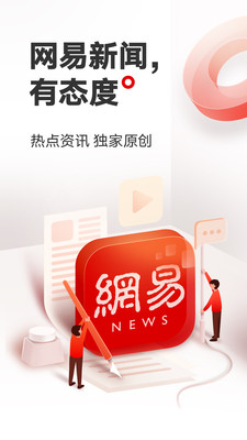 相关图片