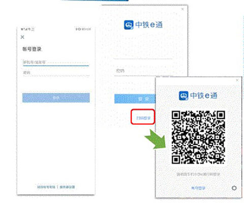 使用指南配图1