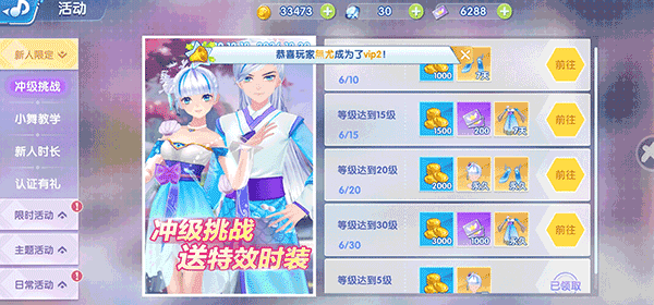 相关图片