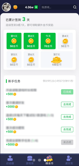 相关图片