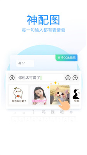相关图片