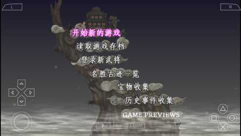 相关图片