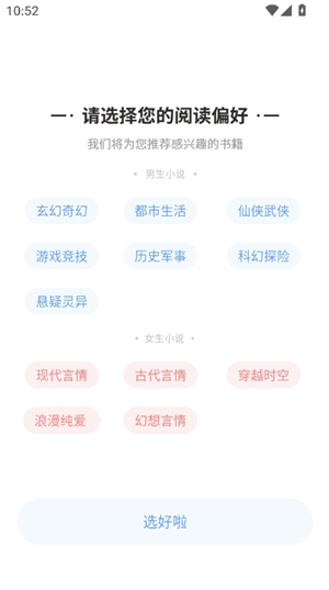 ggbook