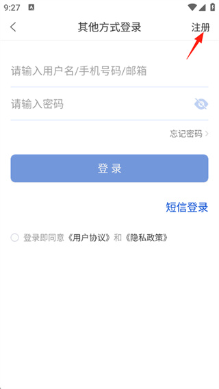 聚法案例2025最新版下载 聚法案例2025最新版下载