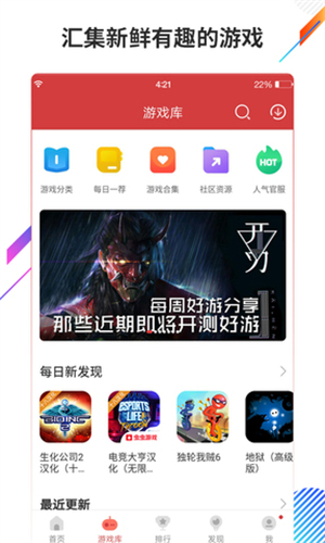 相关图片