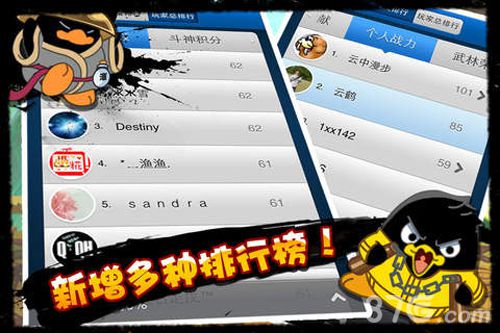 相关图片