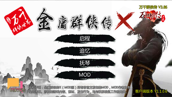相关图片