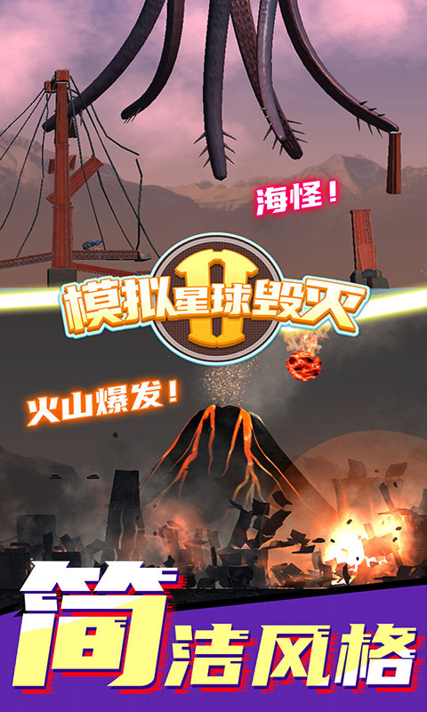 相关图片