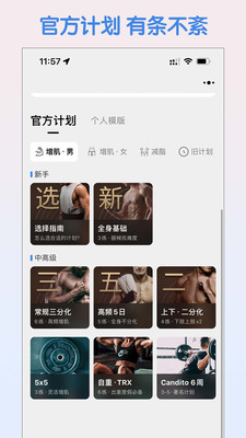 相关图片