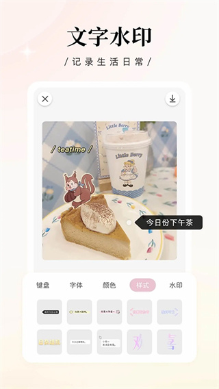相关图片