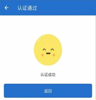 陕西养老保险2023最新版11